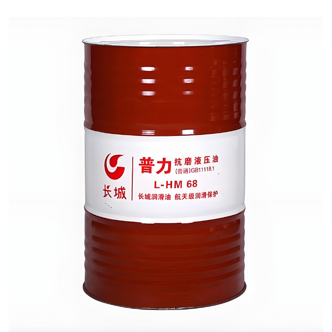 兰坪长城普力抗磨液压油