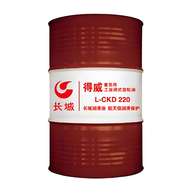 兰坪长城得威工业闭式齿轮油CKD